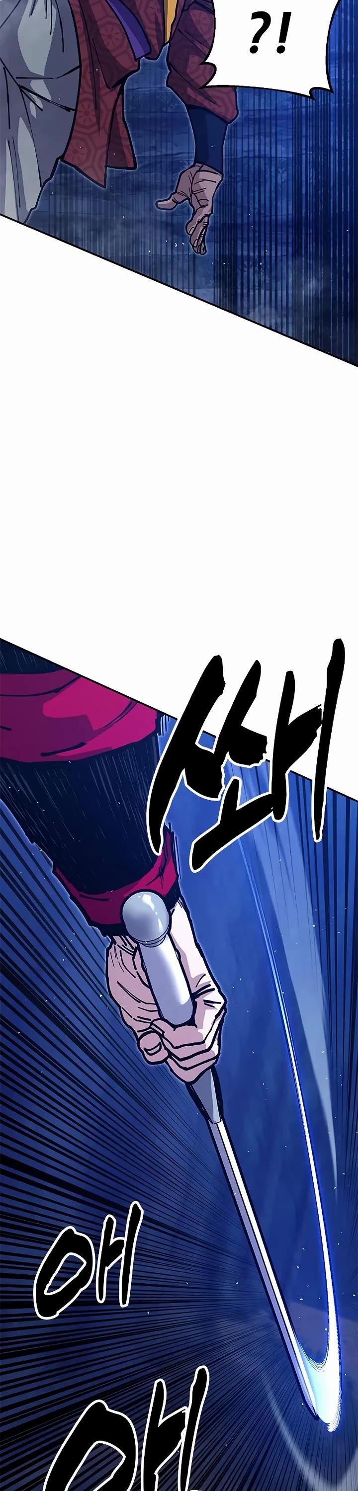 Chronicles of the Lazy Sovereign Chapter 38 page 46 - Chapter 38