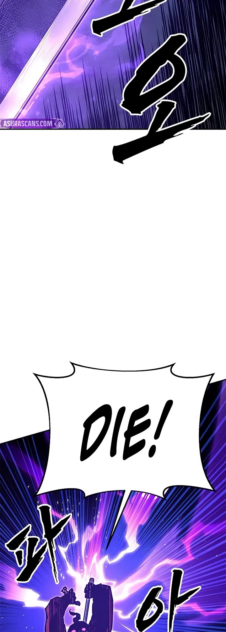 Chronicles of the Lazy Sovereign Chapter 38 page 57 - Chapter 38