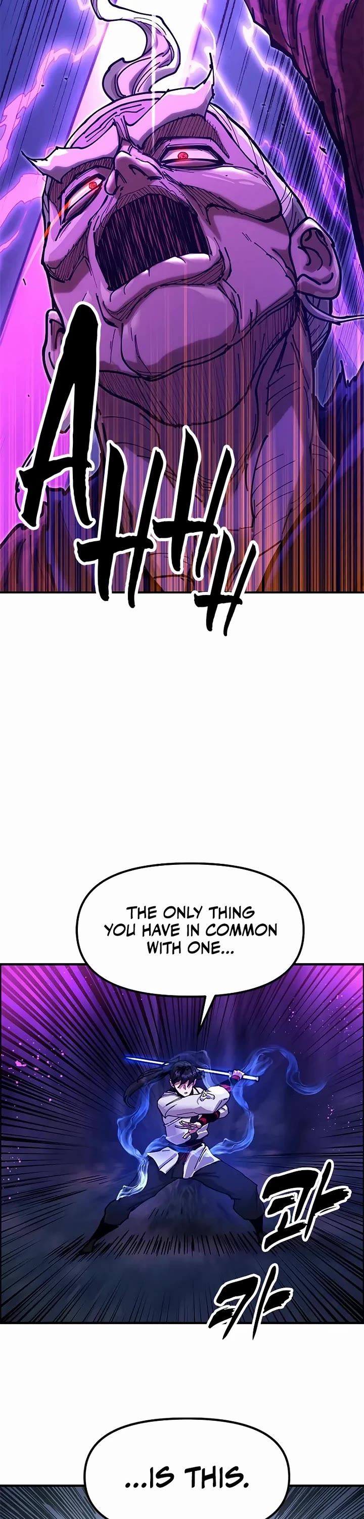 Chronicles of the Lazy Sovereign Chapter 38 page 60 - Chapter 38