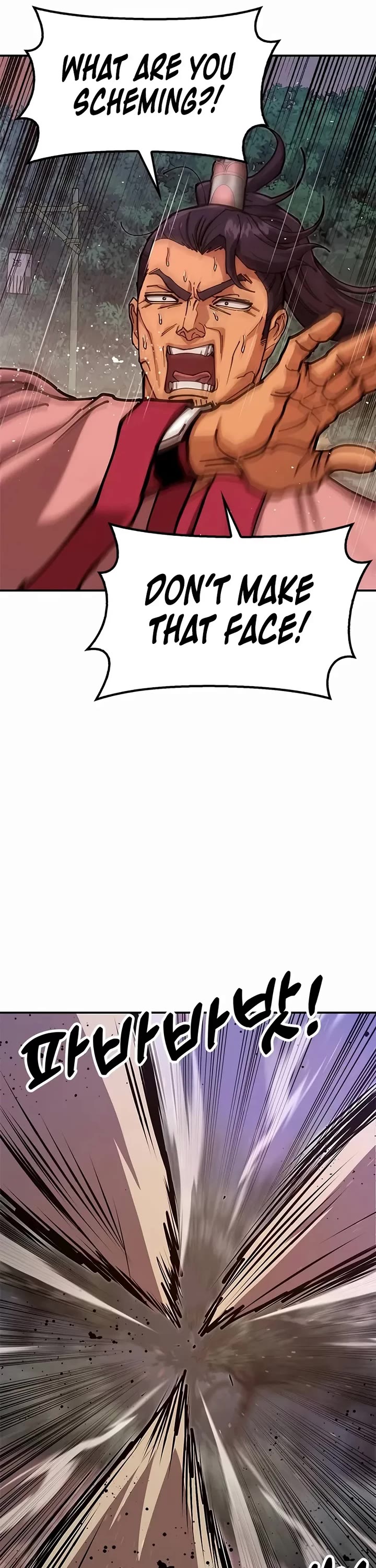 Chronicles of the Lazy Sovereign Chapter 39 page 61 - Chapter 39