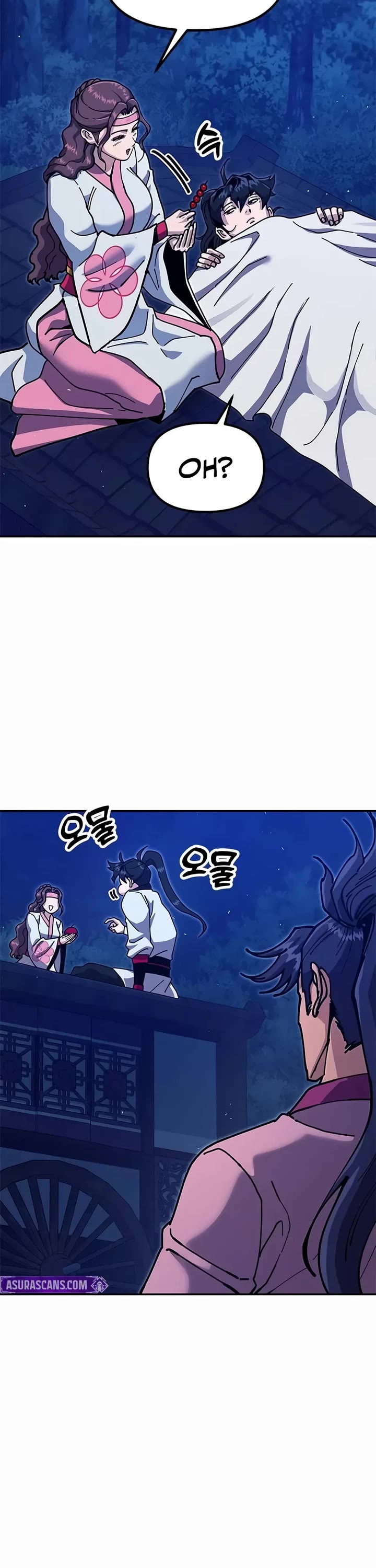 Chronicles of the Lazy Sovereign Chapter 39 page 8 - Chapter 39