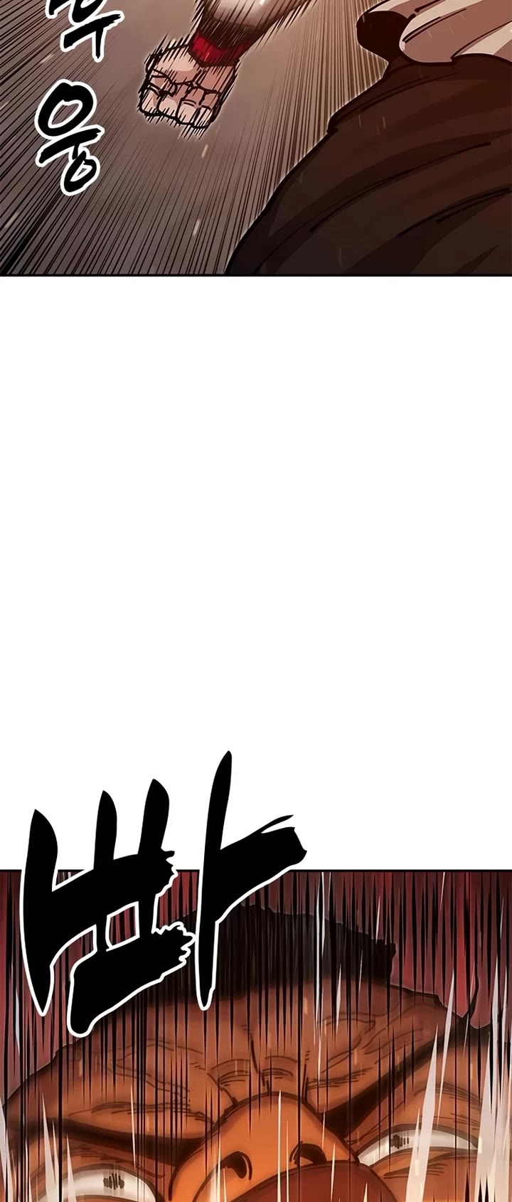 Chronicles of the Lazy Sovereign Chapter 40 page 38 - Chapter 40