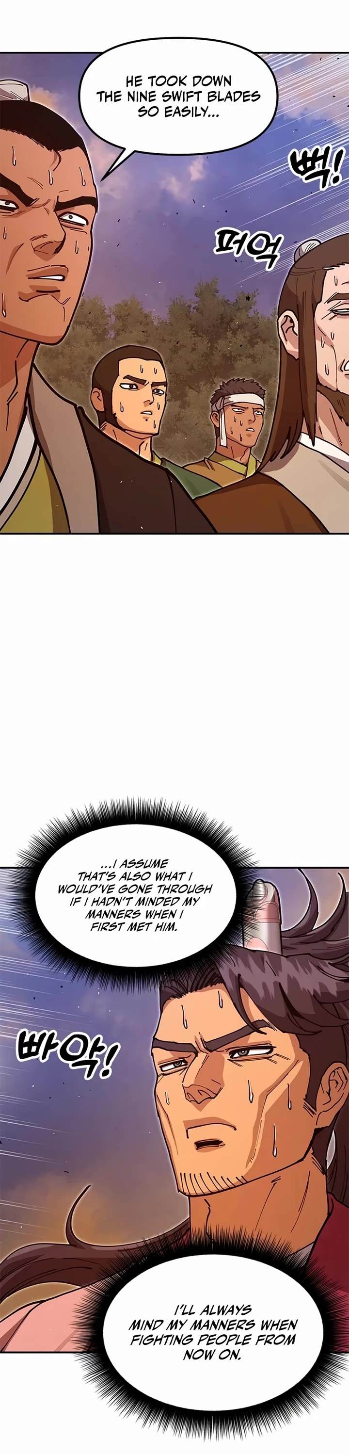 Chronicles of the Lazy Sovereign Chapter 40 page 45 - Chapter 40