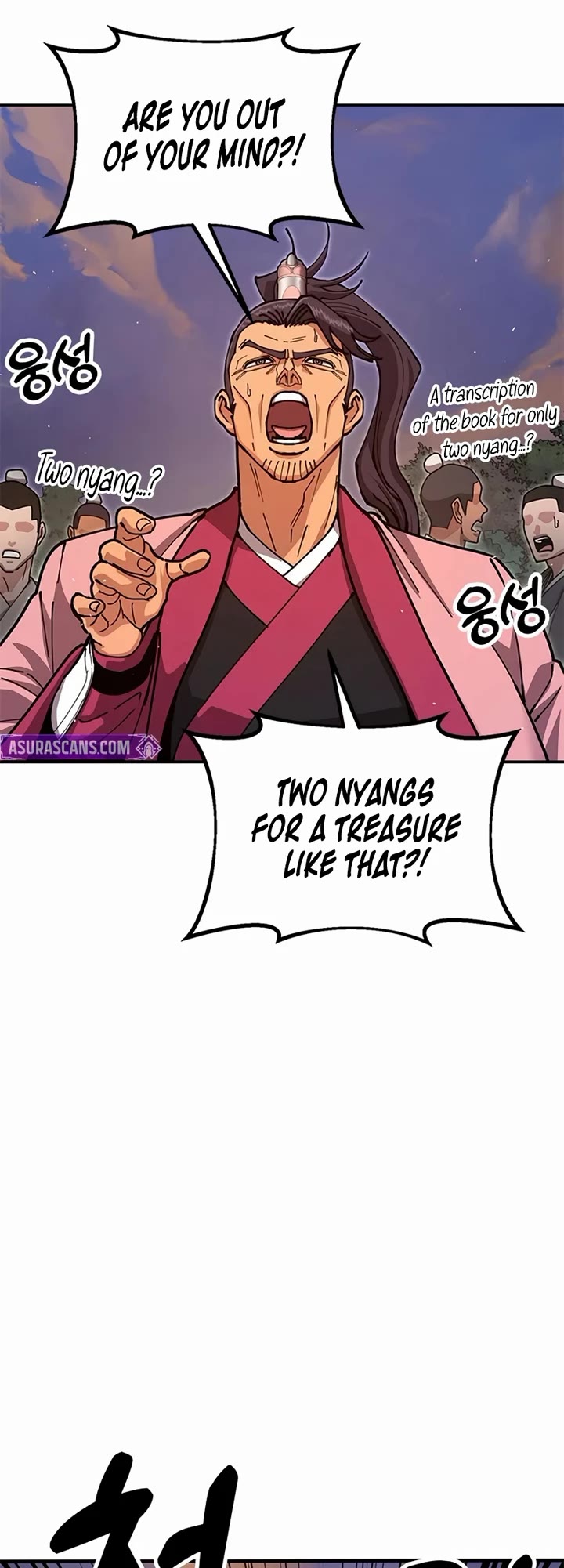 Chronicles of the Lazy Sovereign Chapter 41 page 14 - Chapter 41
