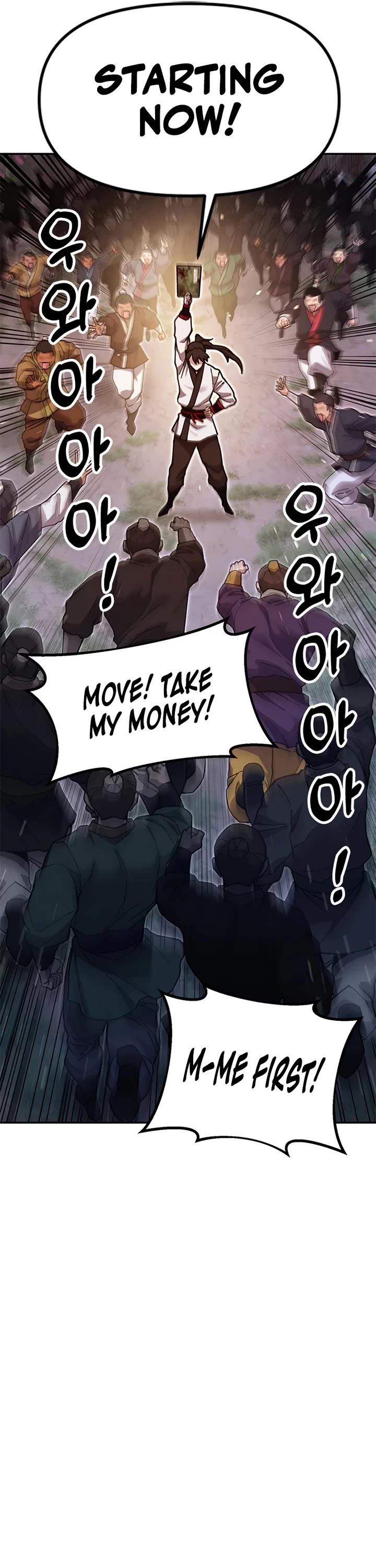Chronicles of the Lazy Sovereign Chapter 41 page 16 - Chapter 41