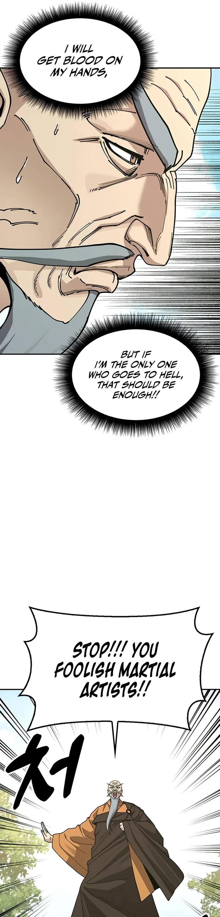 Chronicles of the Lazy Sovereign Chapter 41 page 21 - Chapter 41
