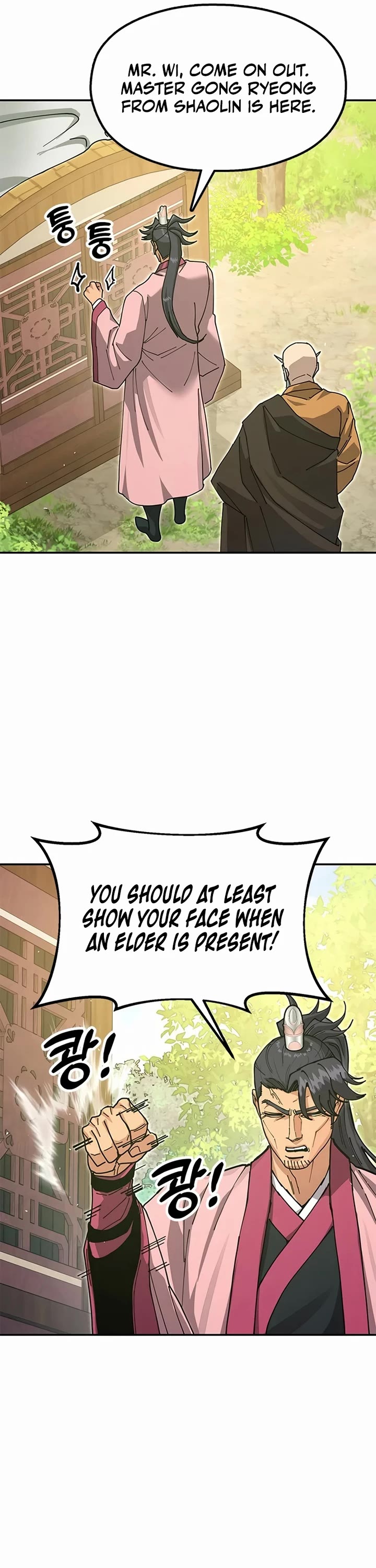 Chronicles of the Lazy Sovereign Chapter 41 page 31 - Chapter 41
