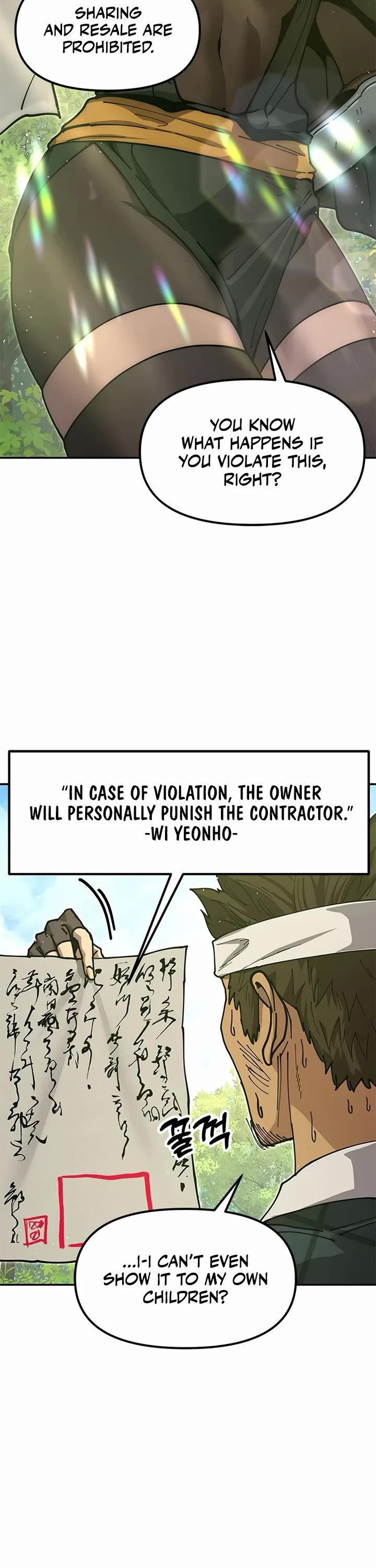 Chronicles of the Lazy Sovereign Chapter 41 page 47 - Chapter 41