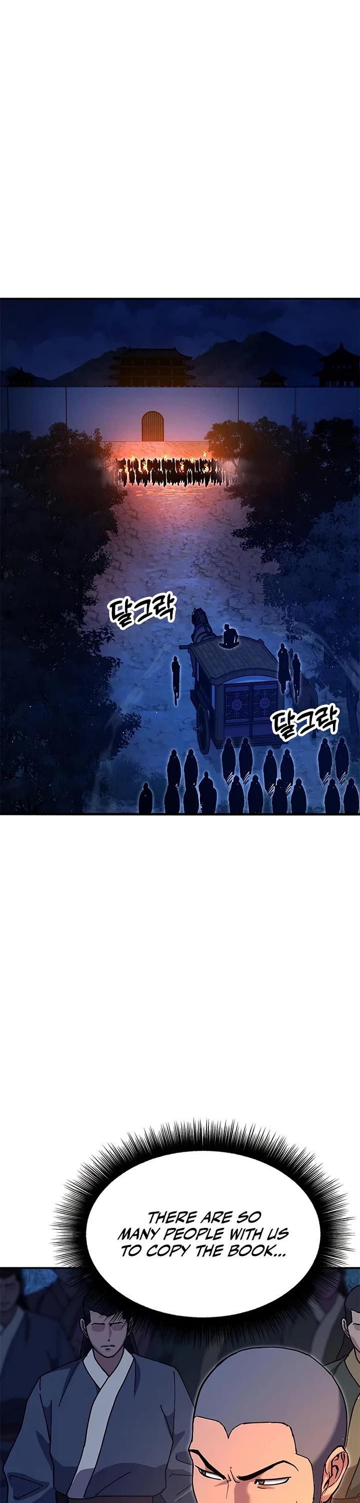 Chronicles of the Lazy Sovereign Chapter 42 page 61 - Chapter 42