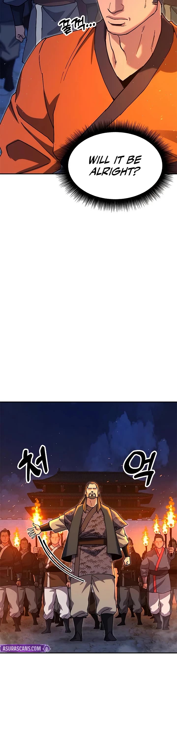 Chronicles of the Lazy Sovereign Chapter 42 page 62 - Chapter 42