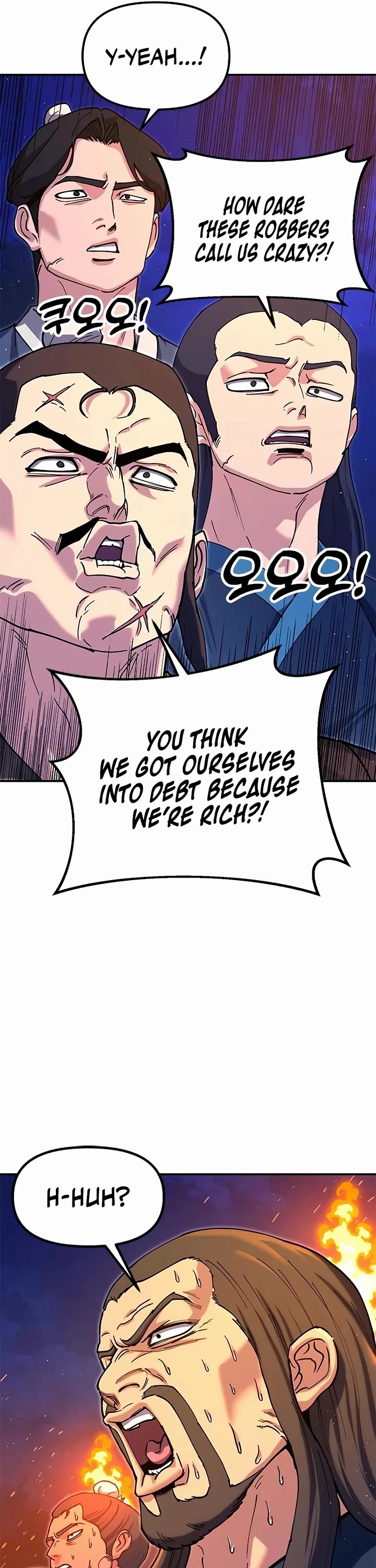 Chronicles of the Lazy Sovereign Chapter 42 page 75 - Chapter 42