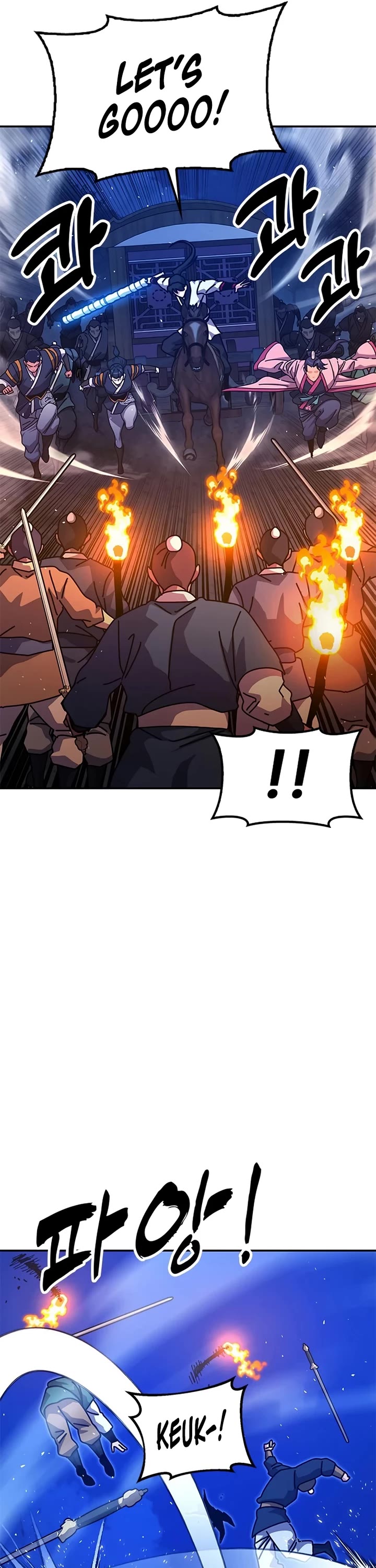 Chronicles of the Lazy Sovereign Chapter 43 page 31 - Chapter 43