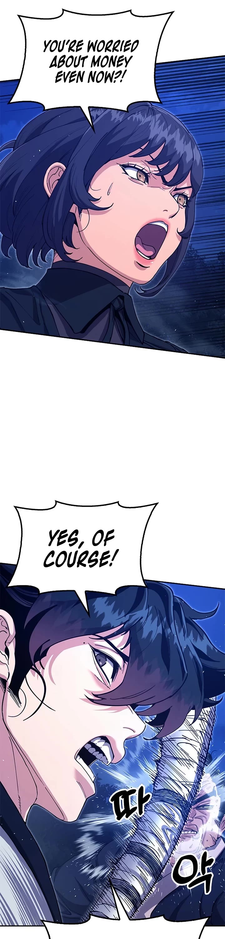 Chronicles of the Lazy Sovereign Chapter 43 page 36 - Chapter 43