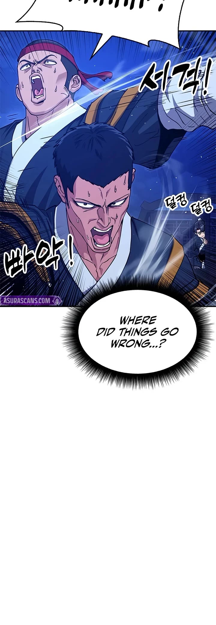 Chronicles of the Lazy Sovereign Chapter 43 page 60 - Chapter 43