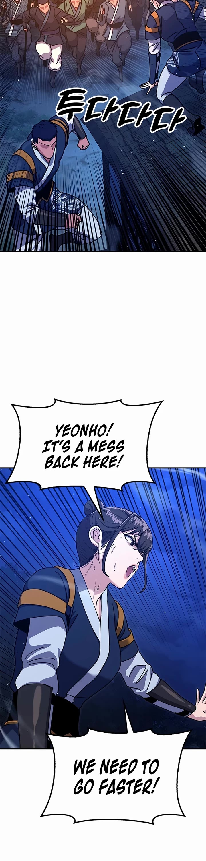 Chronicles of the Lazy Sovereign Chapter 43 page 62 - Chapter 43