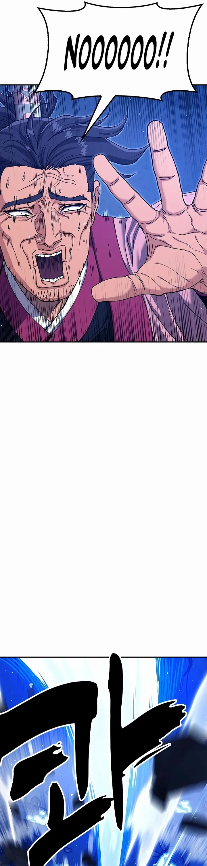 Chronicles of the Lazy Sovereign Chapter 44 page 24 - Chapter 44