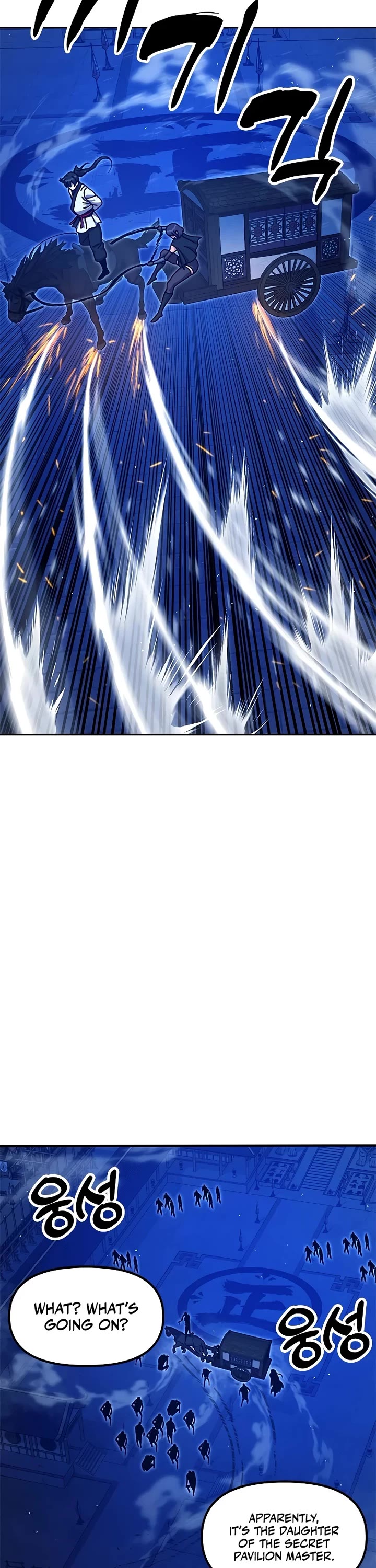 Chronicles of the Lazy Sovereign Chapter 44 page 35 - Chapter 44