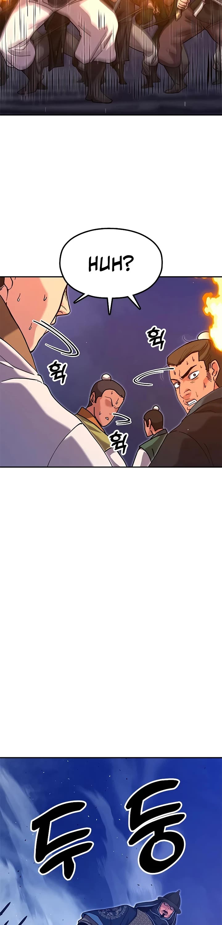 Chronicles of the Lazy Sovereign Chapter 44 page 45 - Chapter 44