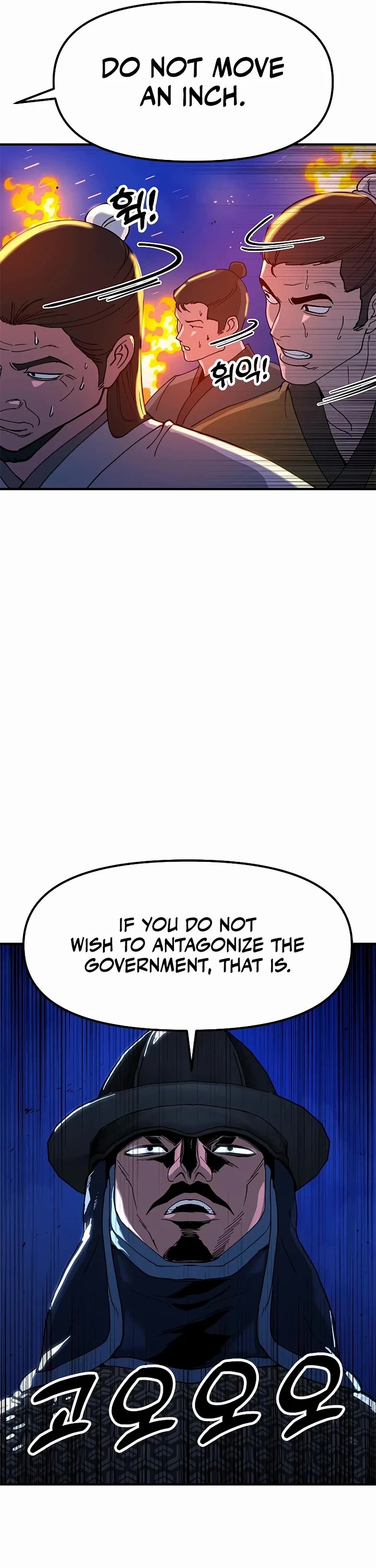 Chronicles of the Lazy Sovereign Chapter 44 page 49 - Chapter 44