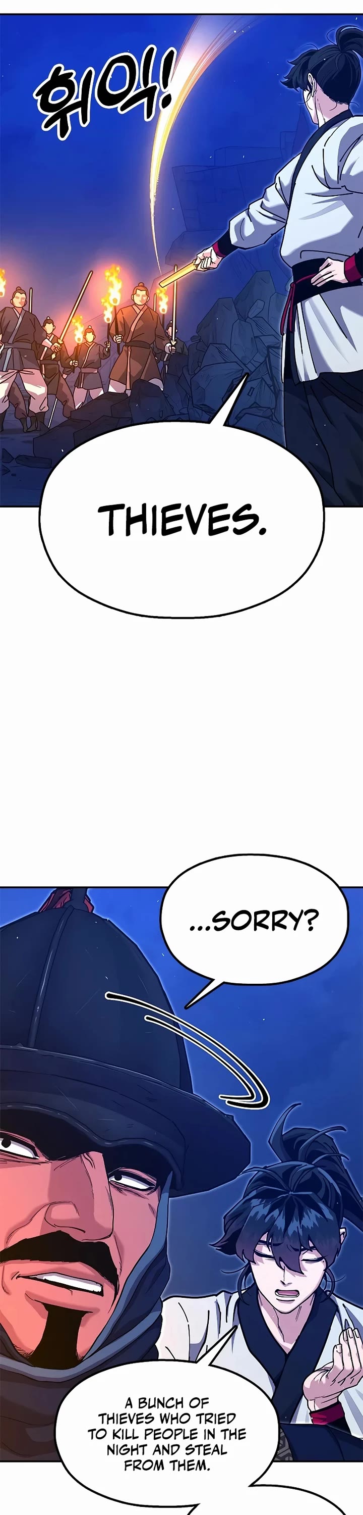 Chronicles of the Lazy Sovereign Chapter 44 page 56 - Chapter 44