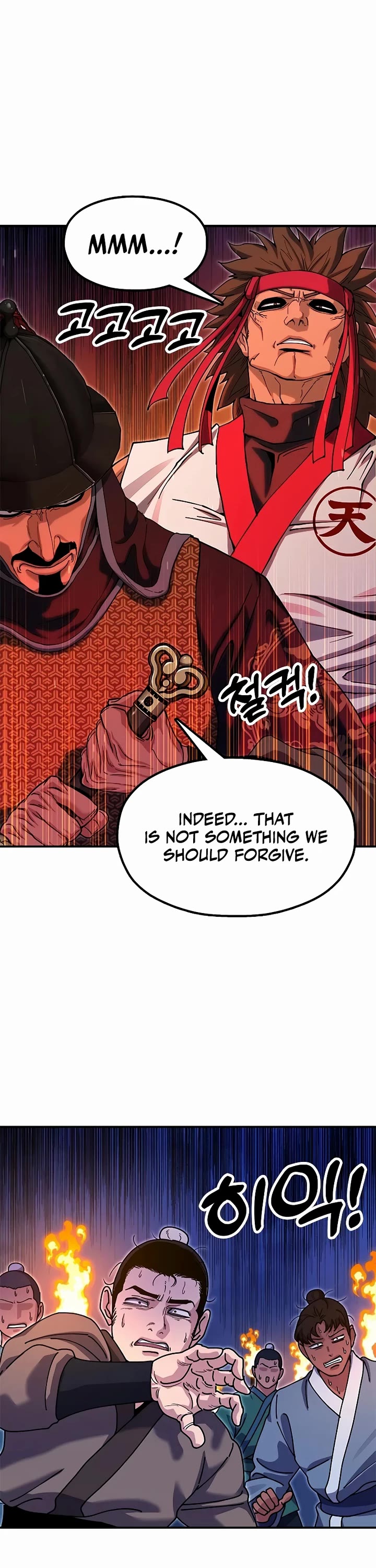 Chronicles of the Lazy Sovereign Chapter 44 page 59 - Chapter 44