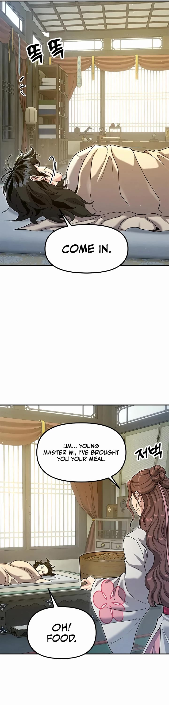 Chronicles of the Lazy Sovereign Chapter 45 page 10 - Chapter 45