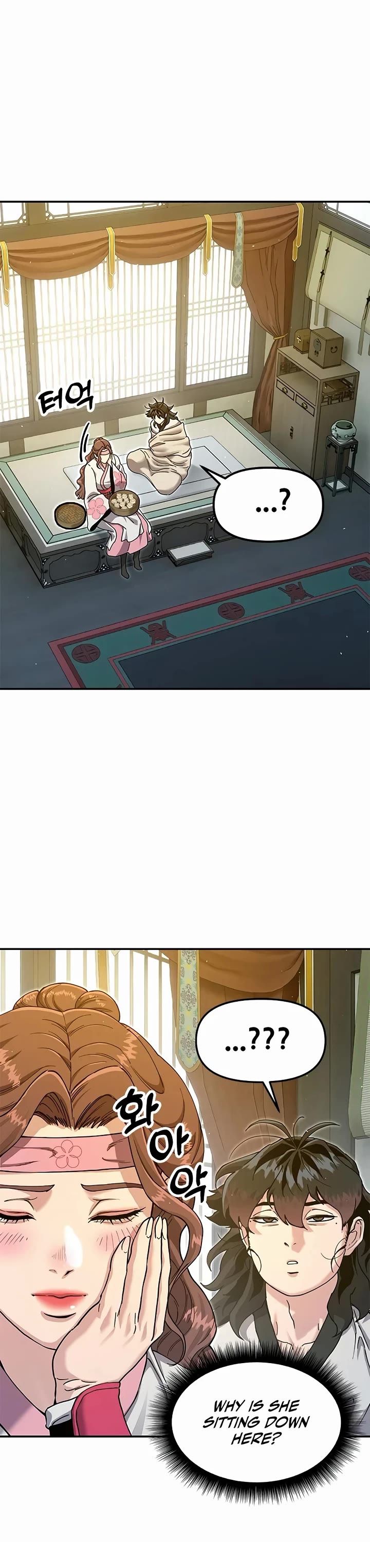 Chronicles of the Lazy Sovereign Chapter 45 page 11 - Chapter 45