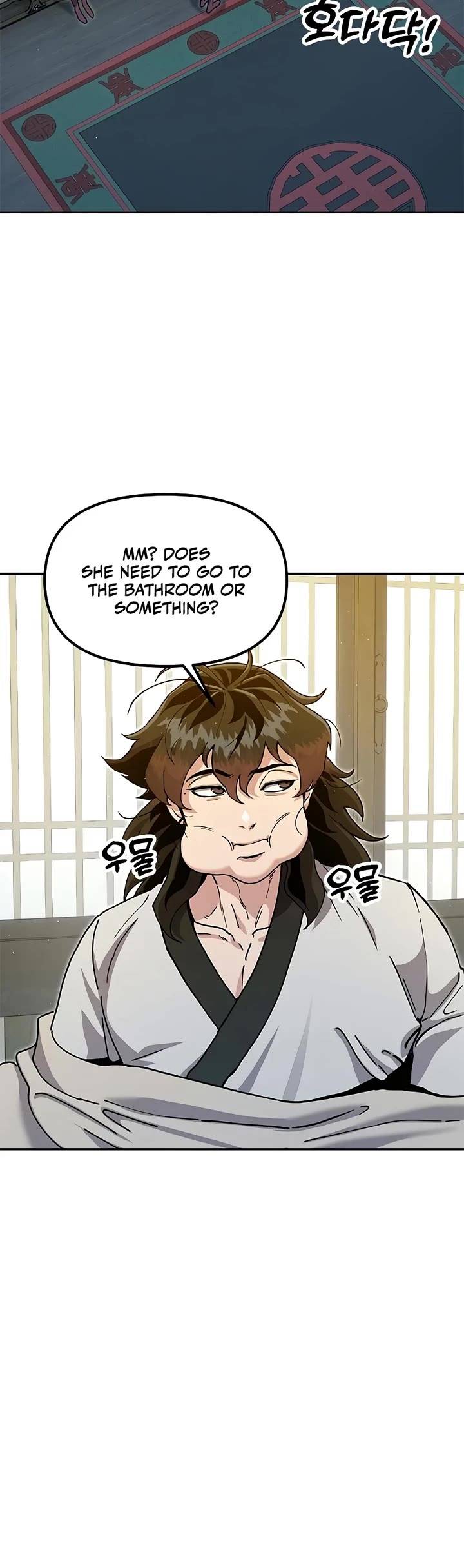 Chronicles of the Lazy Sovereign Chapter 45 page 17 - Chapter 45
