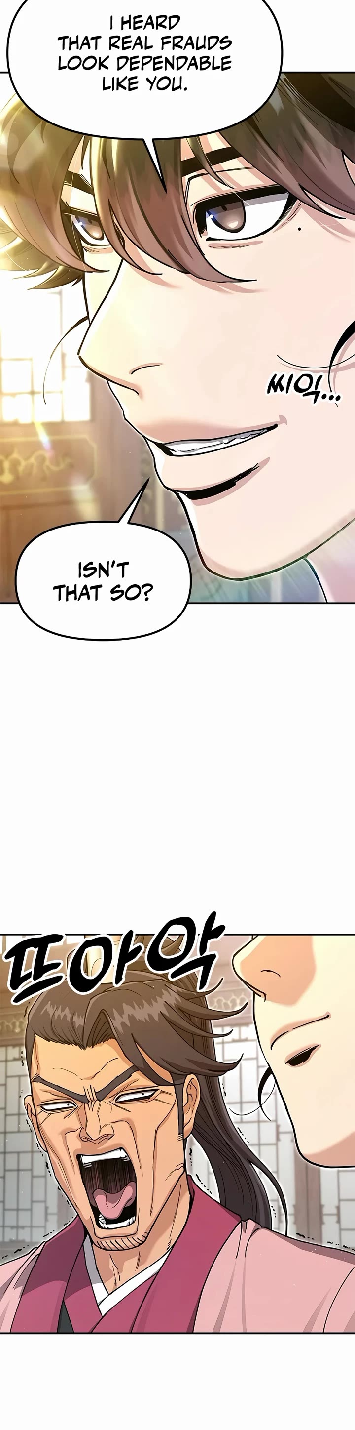 Chronicles of the Lazy Sovereign Chapter 45 page 37 - Chapter 45