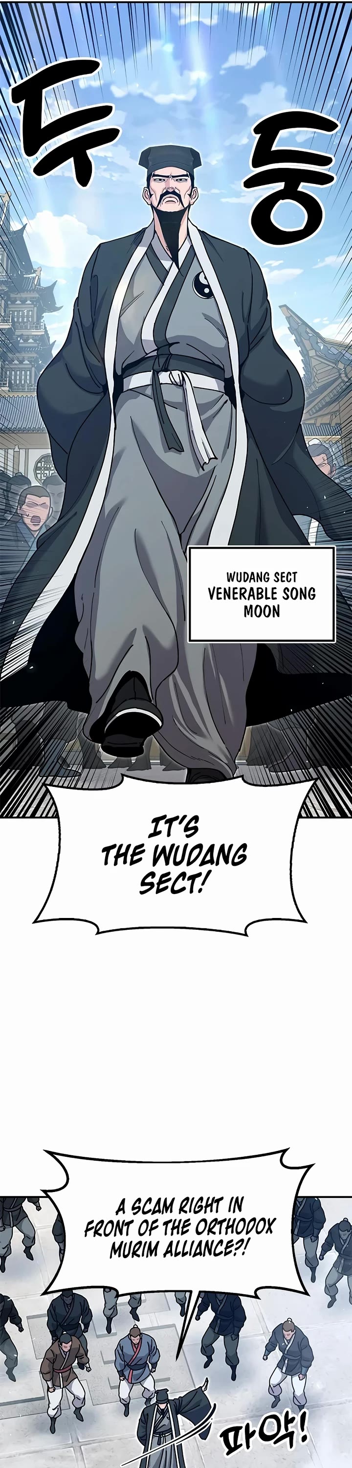 Chronicles of the Lazy Sovereign Chapter 45 page 58 - Chapter 45