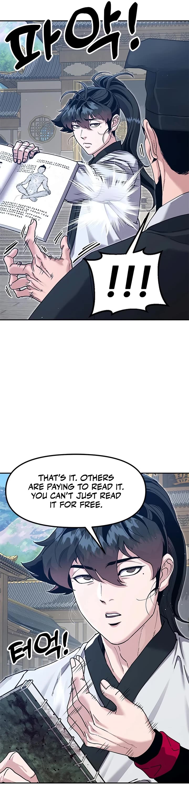 Chronicles of the Lazy Sovereign Chapter 46 page 17 - Chapter 46