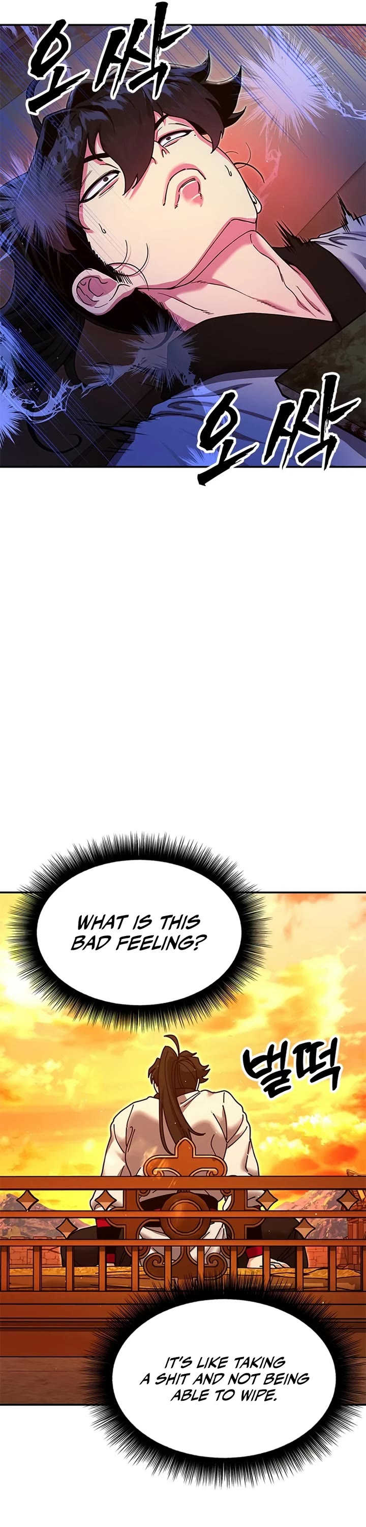 Chronicles of the Lazy Sovereign Chapter 46 page 29 - Chapter 46