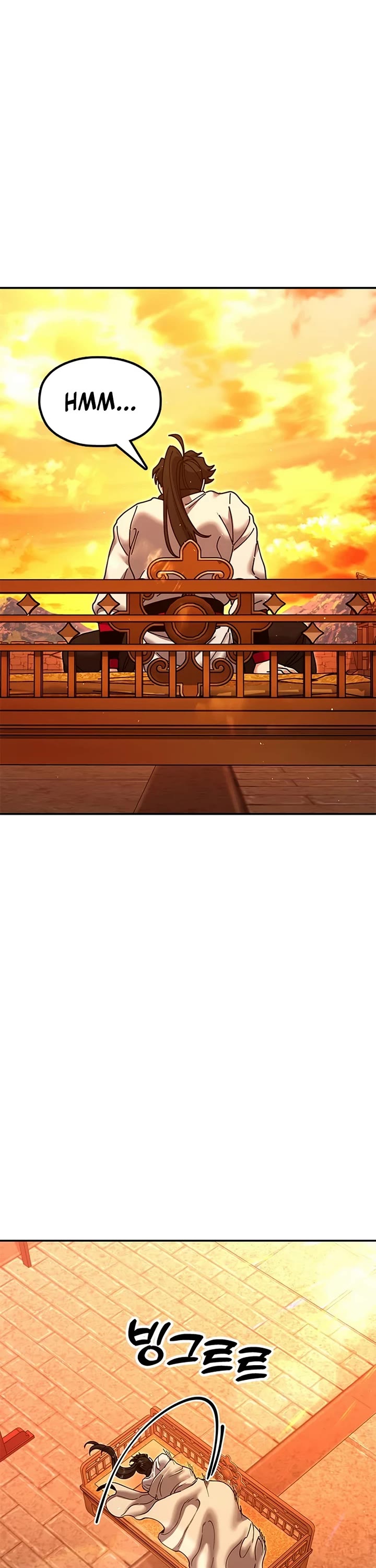 Chronicles of the Lazy Sovereign Chapter 46 page 30 - Chapter 46
