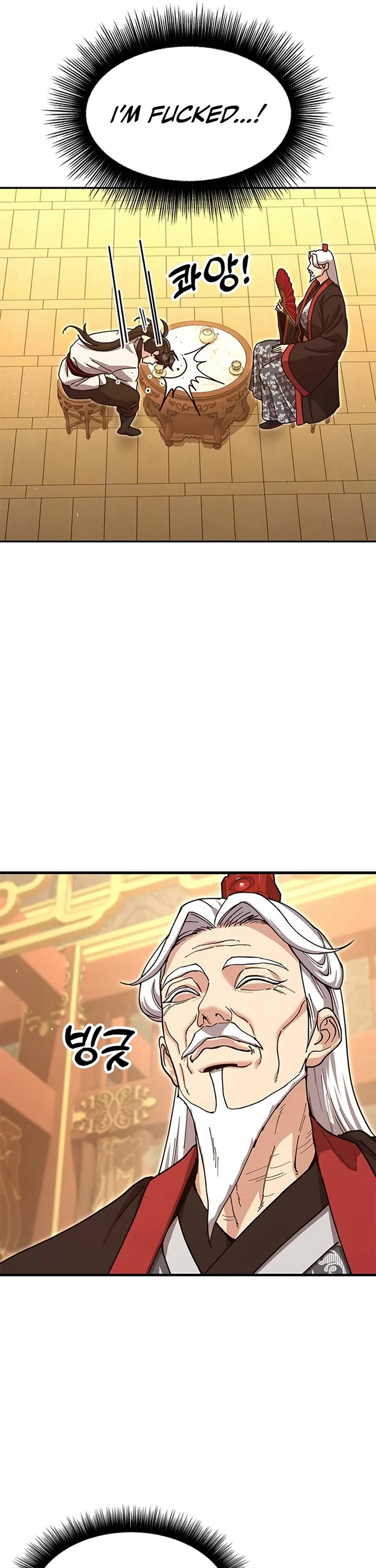 Chronicles of the Lazy Sovereign Chapter 46 page 57 - Chapter 46