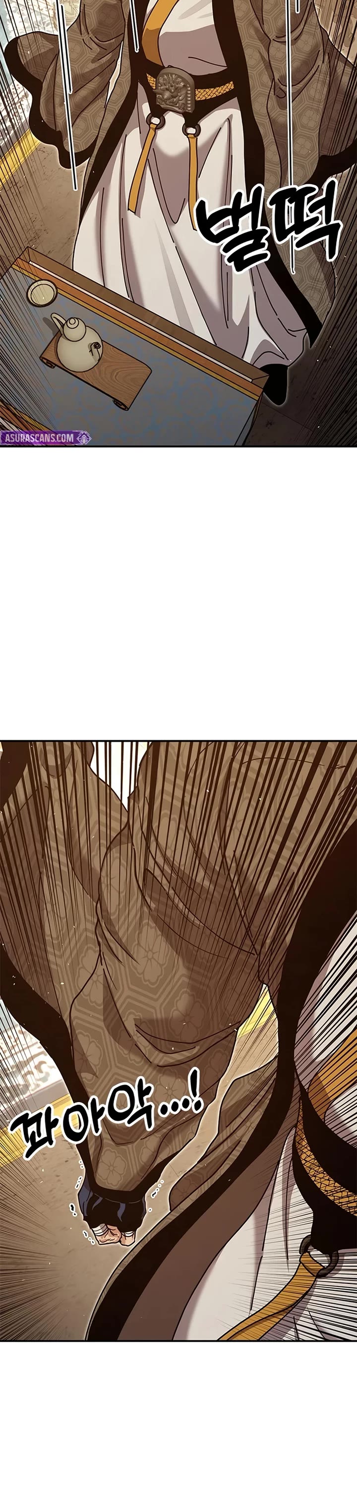 Chronicles of the Lazy Sovereign Chapter 46 page 70 - Chapter 46