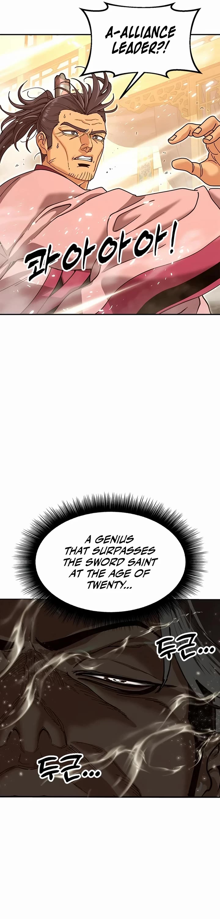 Chronicles of the Lazy Sovereign Chapter 46 page 73 - Chapter 46