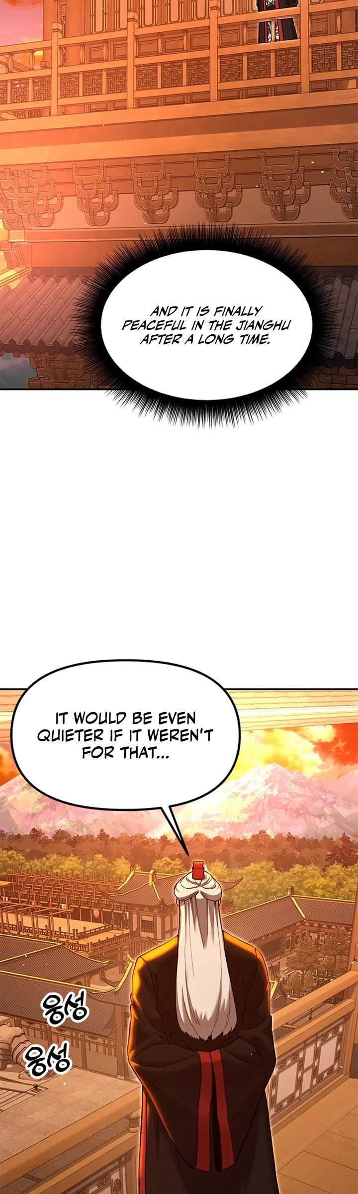 Chronicles of the Lazy Sovereign Chapter 47 page 27 - Chapter 47