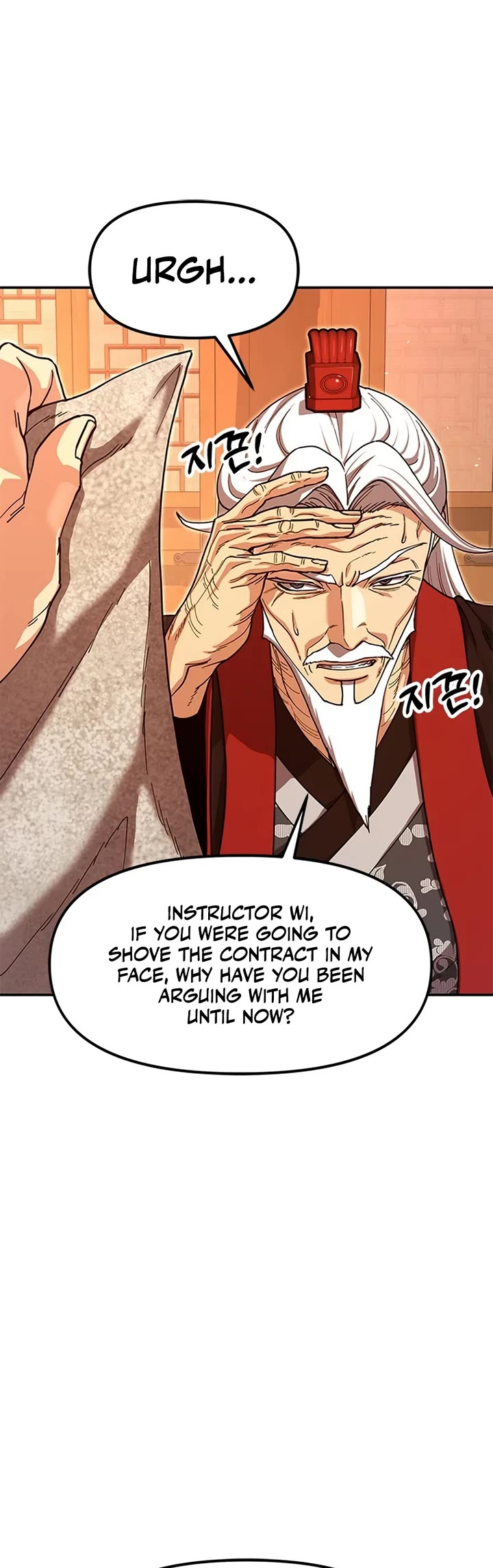 Chronicles of the Lazy Sovereign Chapter 47 page 48 - Chapter 47