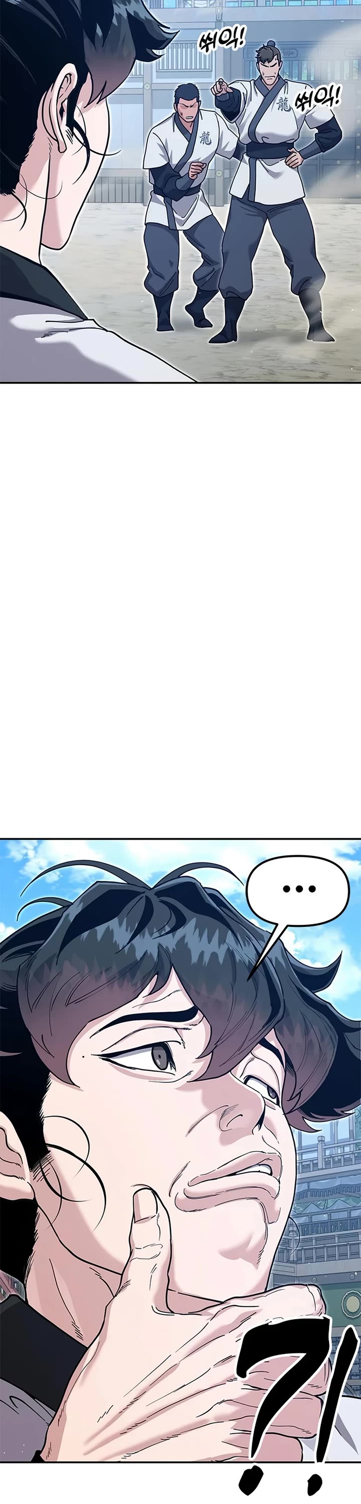 Chronicles of the Lazy Sovereign Chapter 47 page 62 - Chapter 47