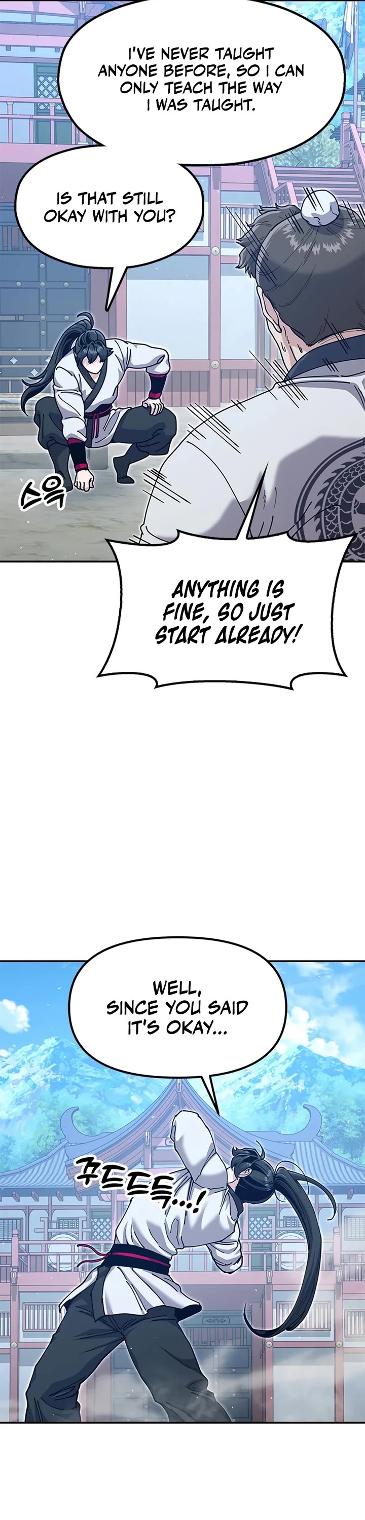 Chronicles of the Lazy Sovereign Chapter 47 page 69 - Chapter 47