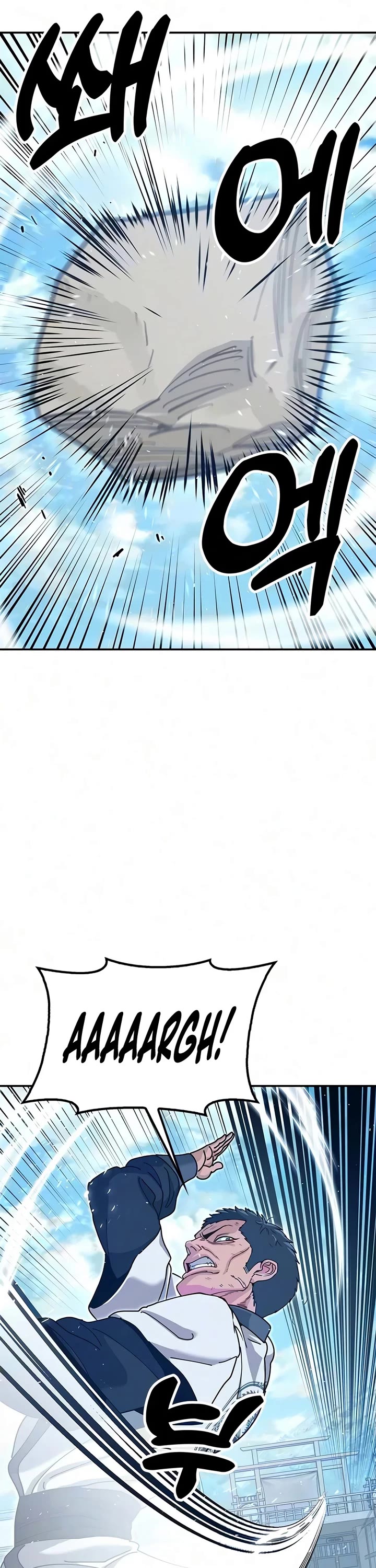 Chronicles of the Lazy Sovereign Chapter 48 page 25 - Chapter 48