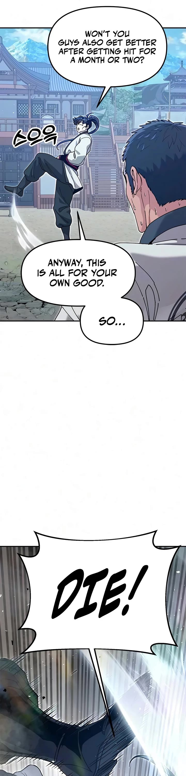 Chronicles of the Lazy Sovereign Chapter 48 page 34 - Chapter 48