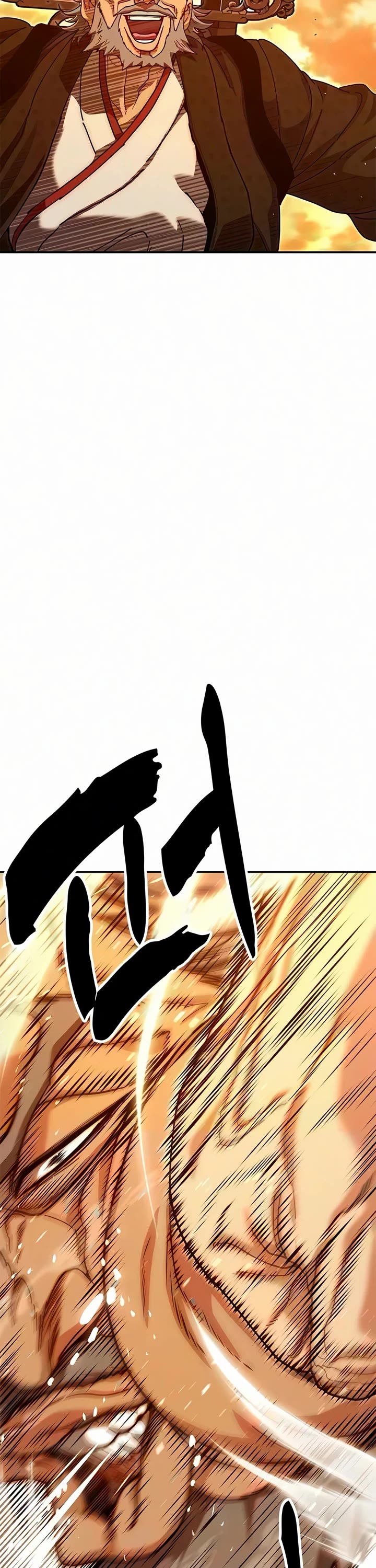 Chronicles of the Lazy Sovereign Chapter 48 page 66 - Chapter 48