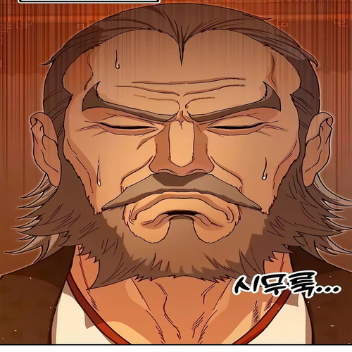 Chronicles of the Lazy Sovereign Chapter 48 cover