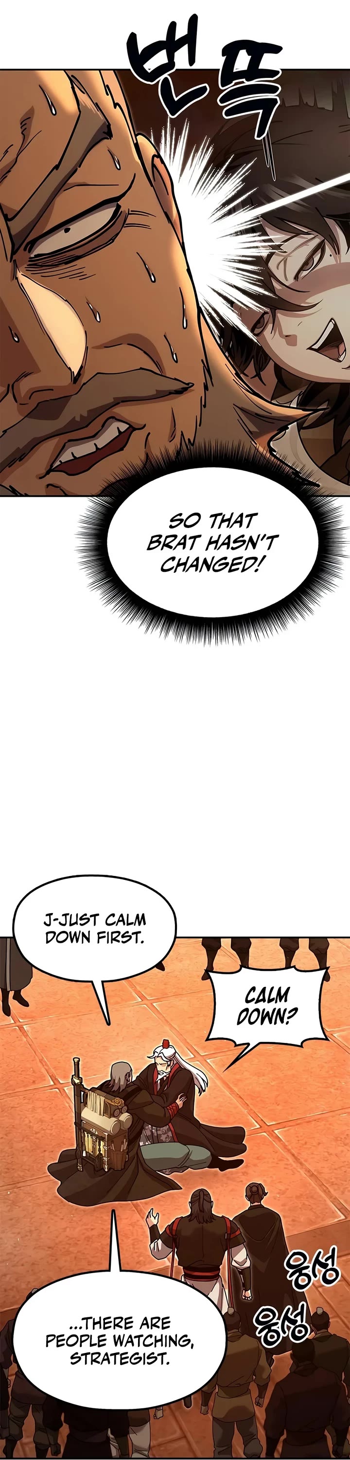 Chronicles of the Lazy Sovereign Chapter 49 page 21 - Chapter 49