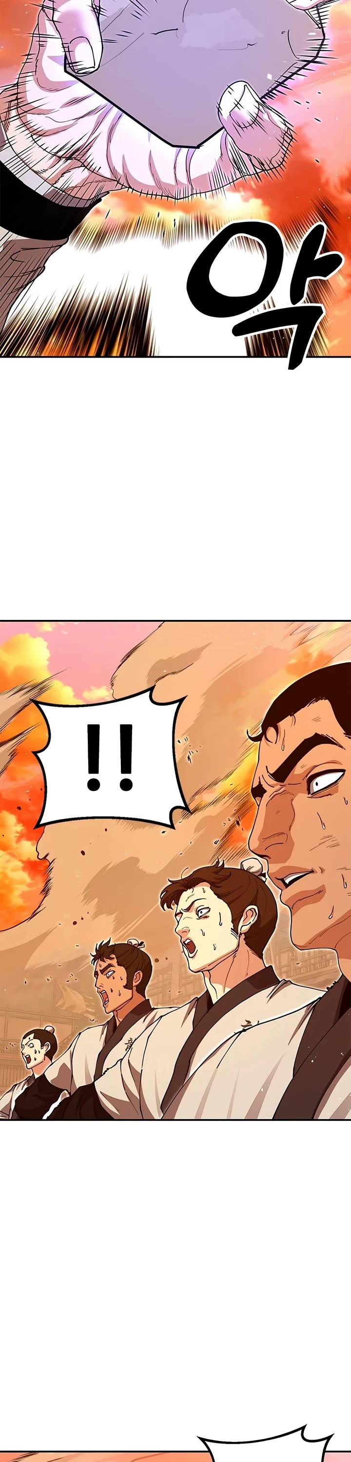 Chronicles of the Lazy Sovereign Chapter 49 page 40 - Chapter 49