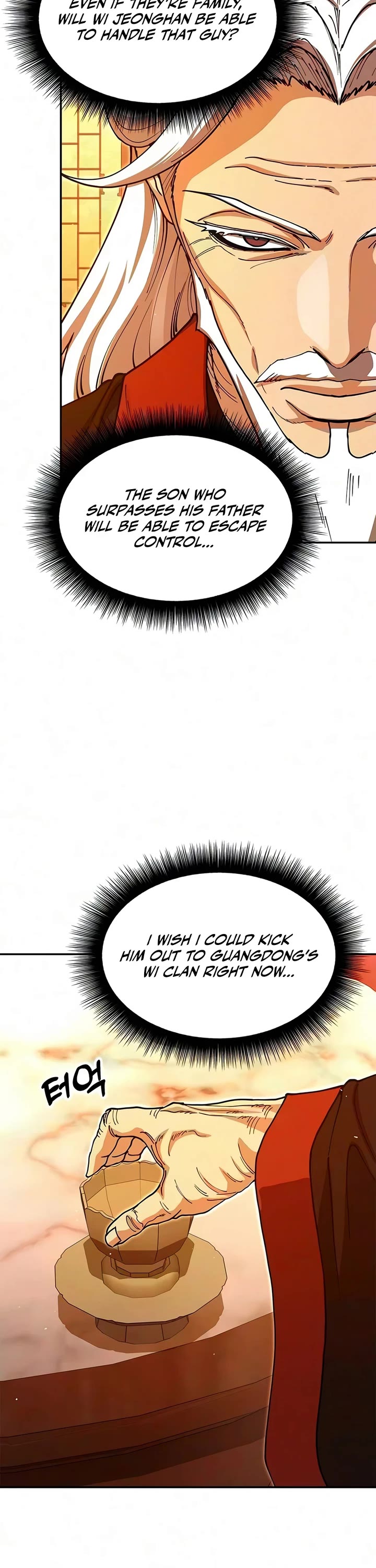 Chronicles of the Lazy Sovereign Chapter 50 page 2 - Chapter 50
