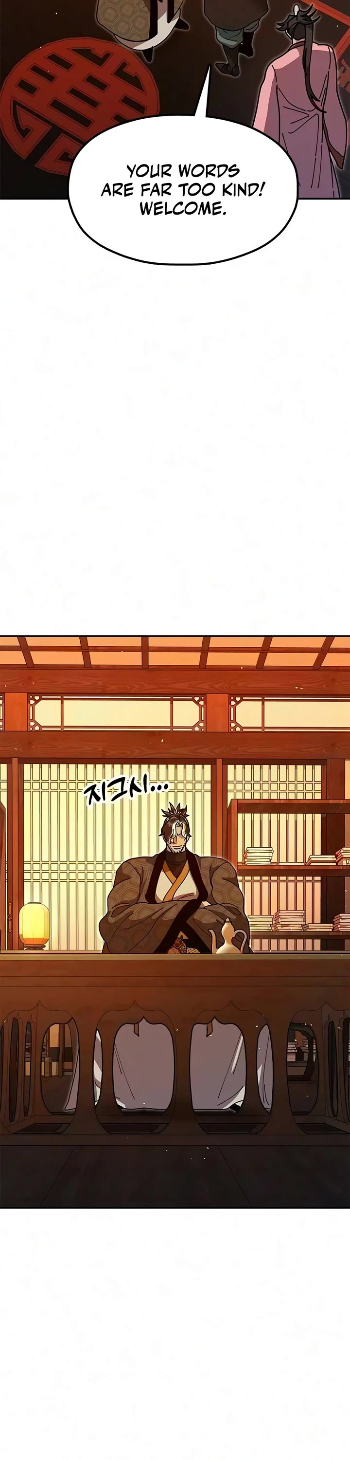 Chronicles of the Lazy Sovereign Chapter 50 page 41 - Chapter 50