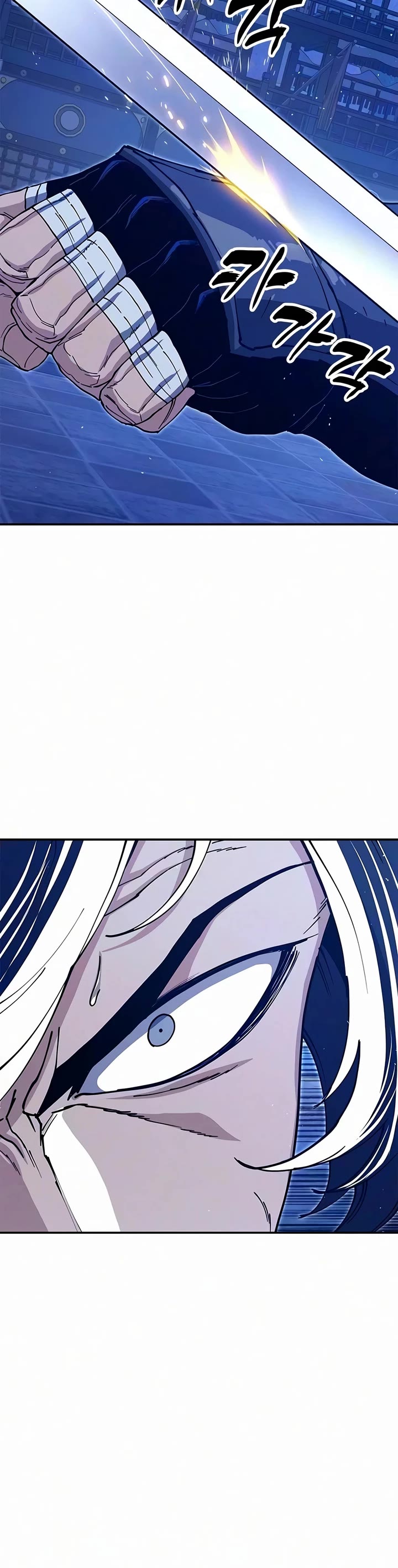 Chronicles of the Lazy Sovereign Chapter 51 page 26 - Chapter 51