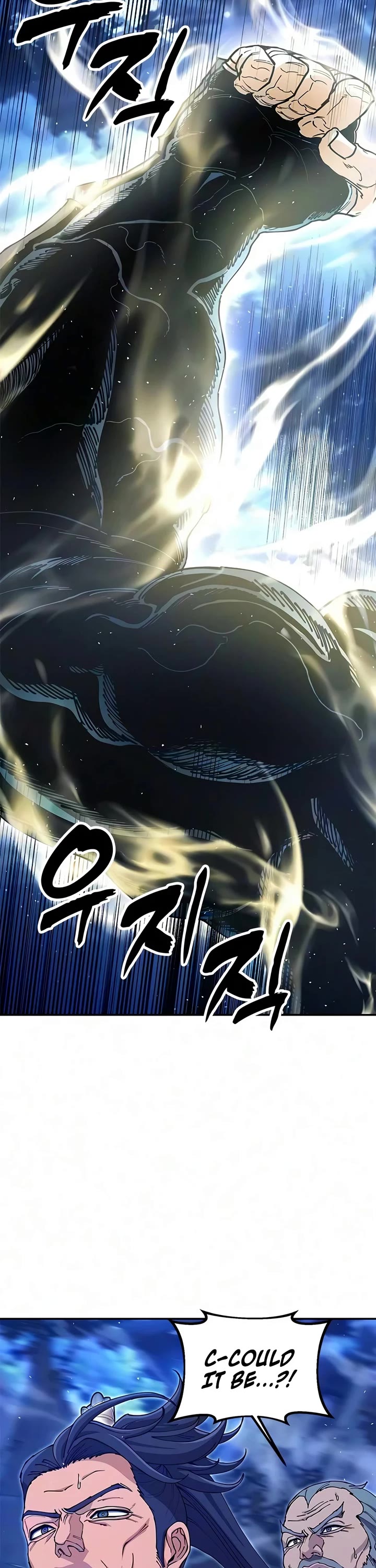 Chronicles of the Lazy Sovereign Chapter 51 page 49 - Chapter 51